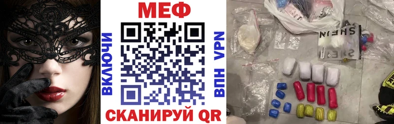 Виды наркоты Гагарин Кокаин  ЭКСТАЗИ  АМФЕТАМИН  ГАШИШ  Мефедрон  Псилоцибиновые грибы 