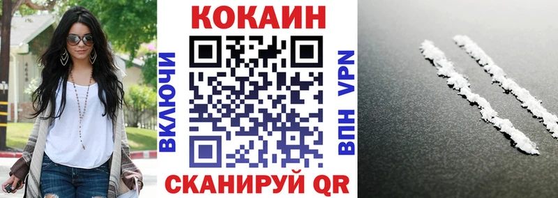 ссылка на мегу зеркало  Гагарин  Cocaine 99% 