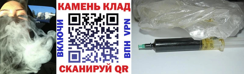 ГАШ AMNESIA HAZE наркота ОМГ ОМГ tor Гагарин