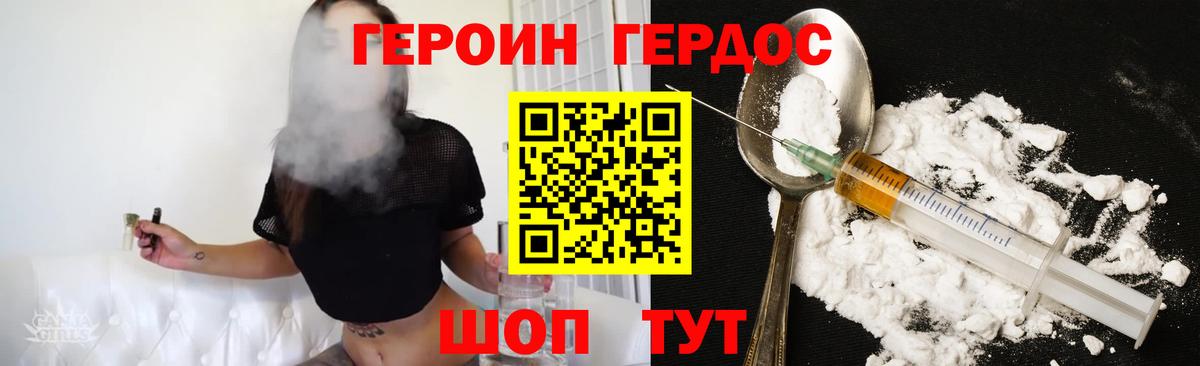Экстази  Гагарин  Вход с VPN  MDMA  Купить наркотики цена  Гашиш  Гашиш  МЕФ кристаллы 