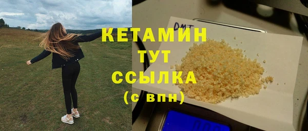 МДМА Михайлов