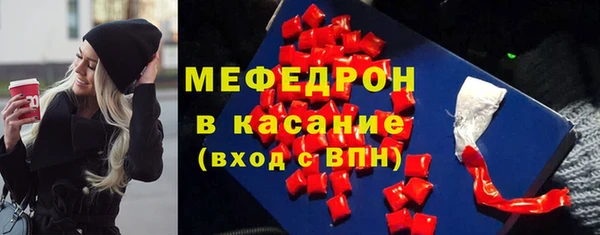 а пвп мука Володарск