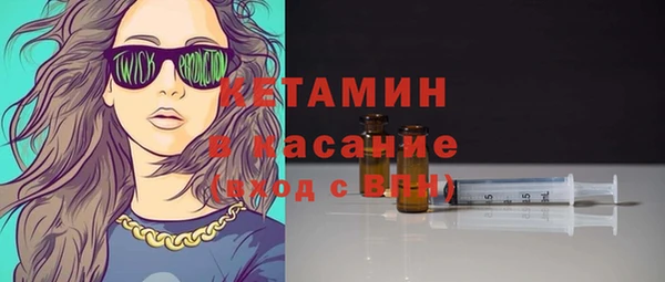 не бодяженный Сосновка