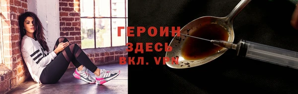 а пвп мука Володарск