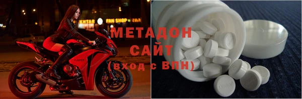 дурь Волосово