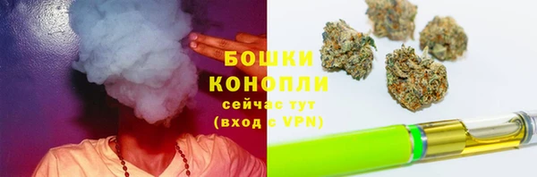 а пвп мука Володарск
