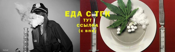 а пвп мука Володарск