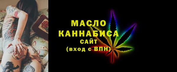 а пвп мука Володарск