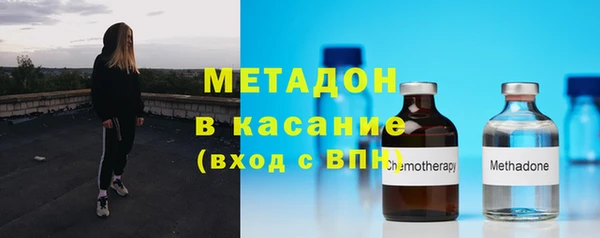 кокаин Заволжск