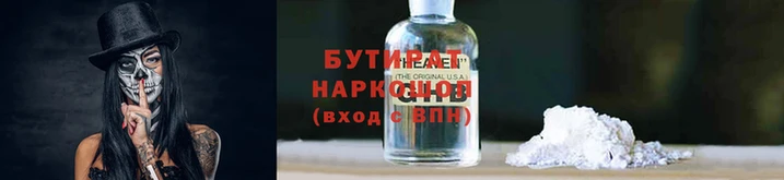 а пвп мука Володарск