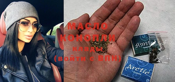 прущие крисы Заволжье