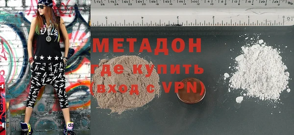 крисы Каменка