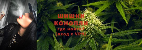 а пвп мука Володарск