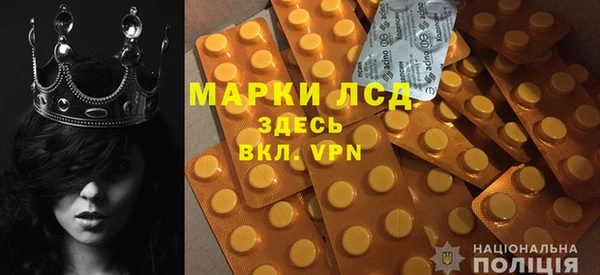 кокаин Заволжск