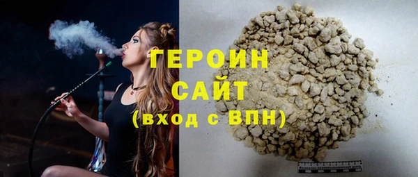 а пвп мука Володарск