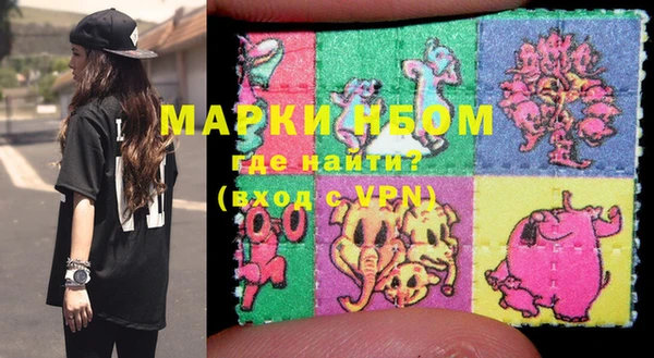 jwh Каменск-Шахтинский