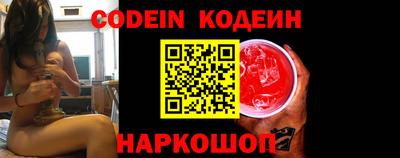 мефедрон мука Беслан
