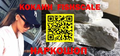 2c-b Бугуруслан