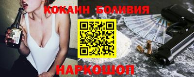 гидропоника Будённовск