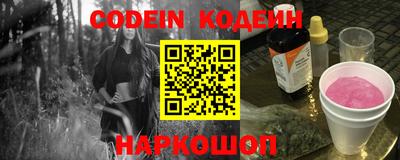 2c-b Бугуруслан