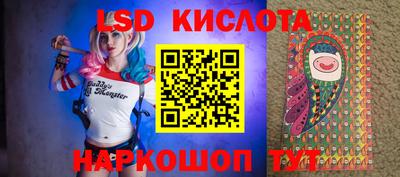 2c-b Бугуруслан