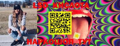 2c-b Бугуруслан