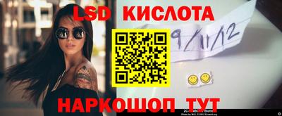 СК Берёзовский