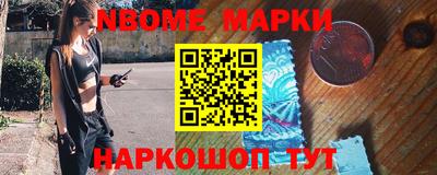 гидропоника Будённовск