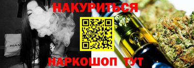 СК Берёзовский
