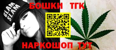 СК Берёзовский