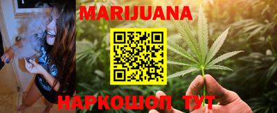 2c-b Бугуруслан