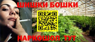 2c-b Бугуруслан