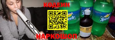 СК Берёзовский