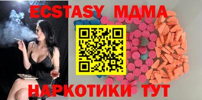 СК Берёзовский