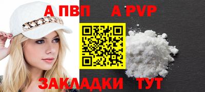 СК Берёзовский