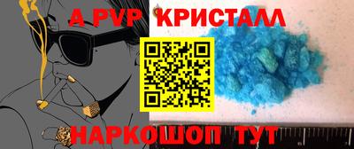 СК Берёзовский