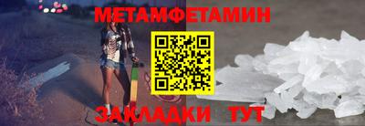 MDMA Изобильный
