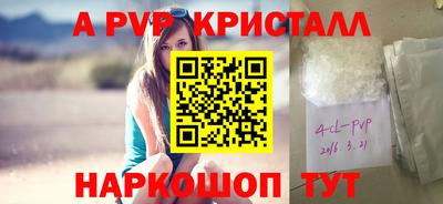 СК Берёзовский