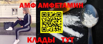 2c-b Бугуруслан