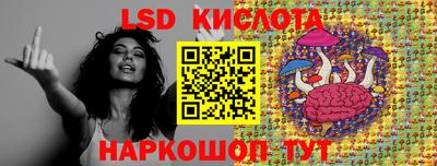 мефедрон мука Беслан