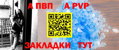СК Берёзовский
