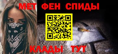 СК Берёзовский