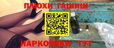 герыч Бузулук