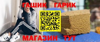 СК Берёзовский