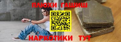 герыч Бузулук