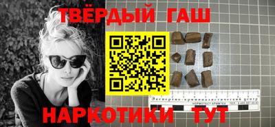 2c-b Бугуруслан