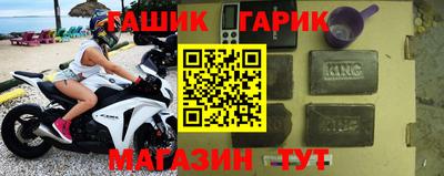 СК Берёзовский