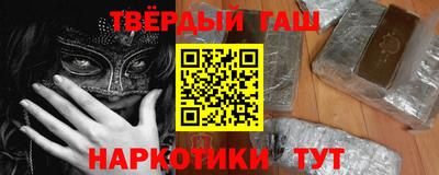 СК Берёзовский