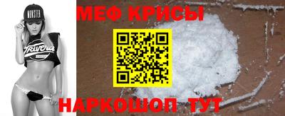 гидропоника Будённовск