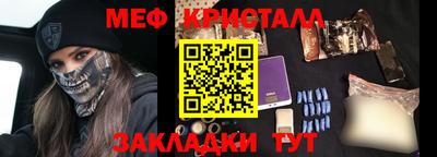 дурь Волгодонск